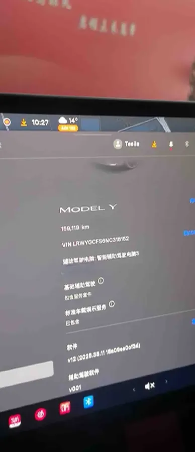 2022 Tesla Model Y BEV 60KWH,autocango,china used car exporter,china ev exporter,chinese used car exporter,chinese used ev exporter