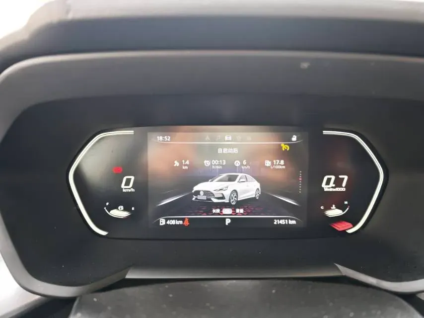 2022 MG 5 1.5T 173HP L4 7DCT,autocango,china used car exporter,china ev exporter,chinese used car exporter,chinese used ev exporter