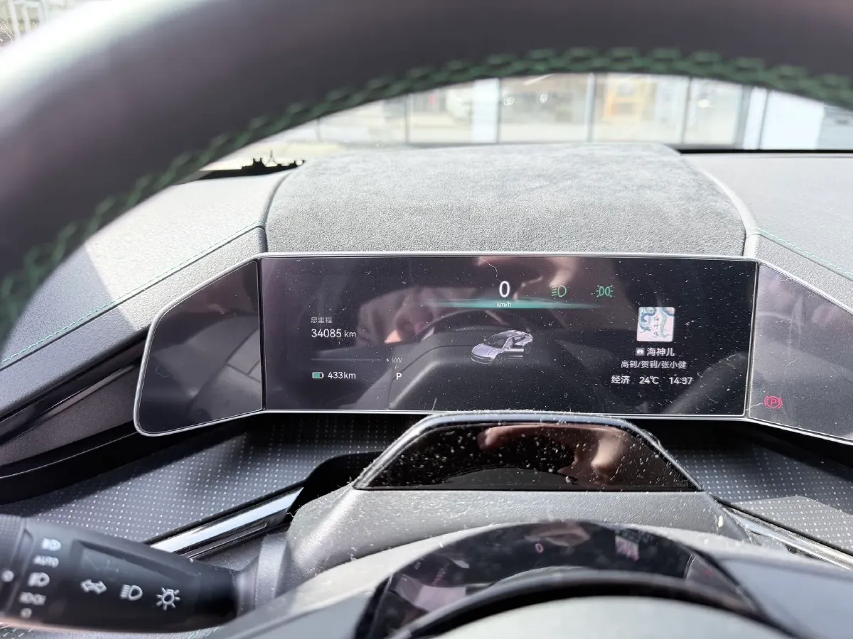 2023 Zeekr 001 BEV 86KWH,autocango,china used car exporter,china ev exporter,chinese used car exporter,chinese used ev exporter