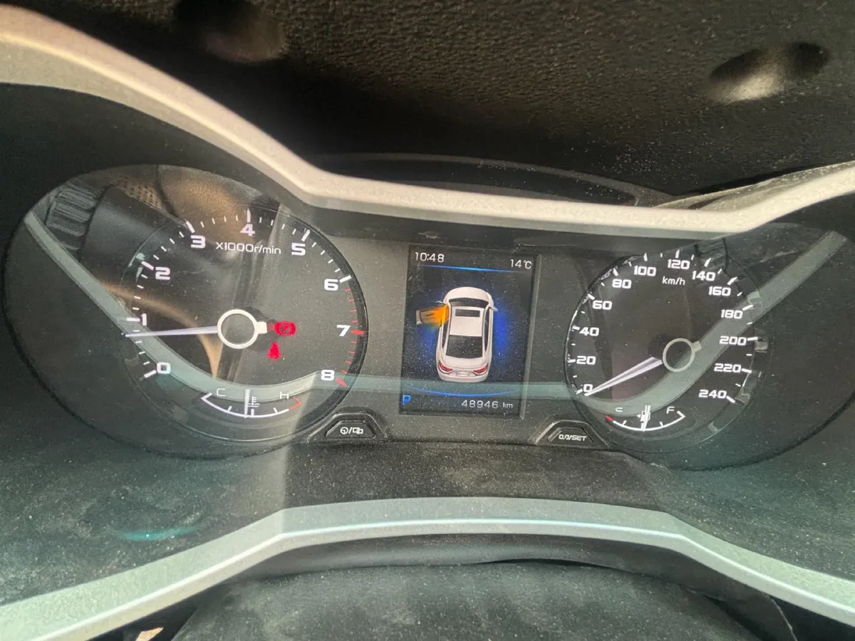 2019 Geely Emgrand GL 1.4T 133HP L4 CVT,autocango,china used car exporter,china ev exporter,chinese used car exporter,chinese used ev exporter