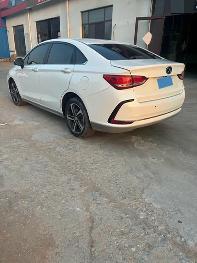 2018 BeiJing Auto EU5 BEV 53.66KWH,autocango,china used car exporter,china ev exporter,chinese used car exporter,chinese used ev exporter