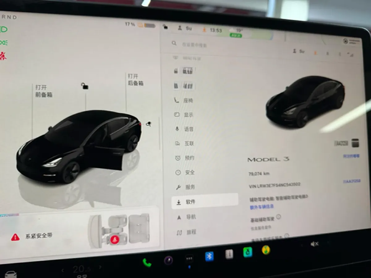 2022 Tesla Model 3 BEV 60KWH,autocango,china used car exporter,china ev exporter,chinese used car exporter,chinese used ev exporter