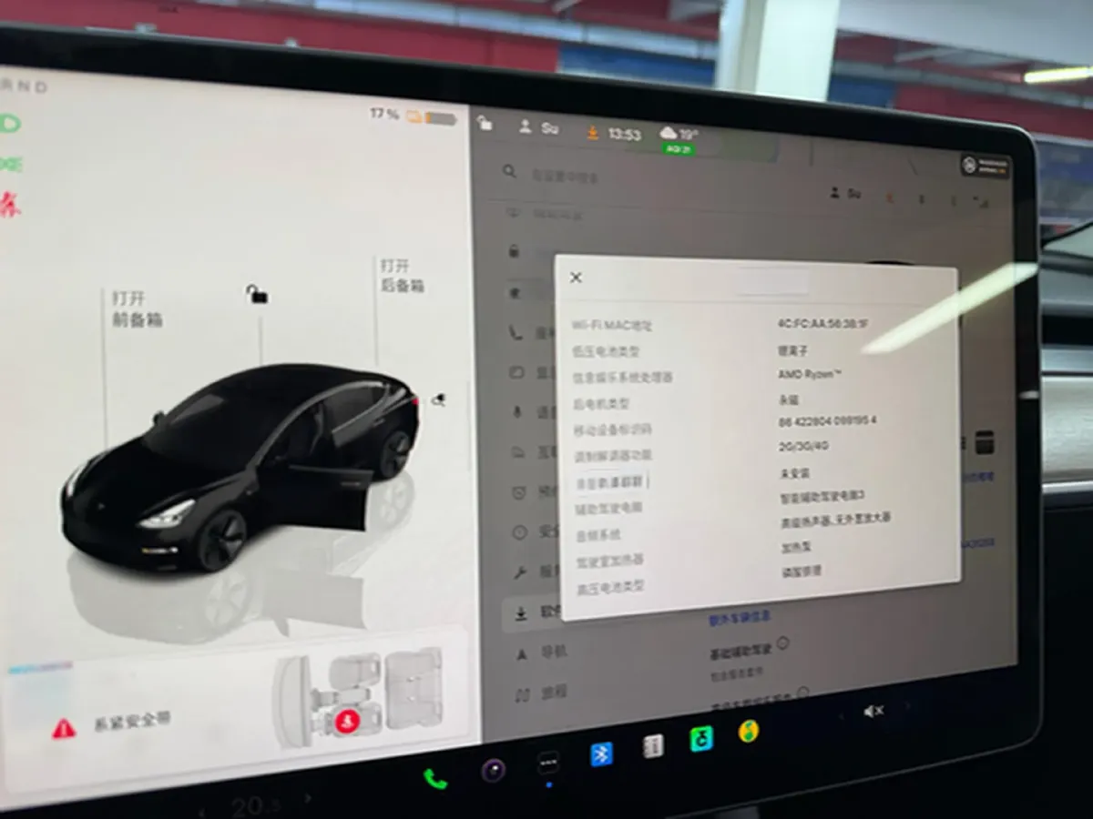 2022 Tesla Model 3 BEV 60KWH,autocango,china used car exporter,china ev exporter,chinese used car exporter,chinese used ev exporter