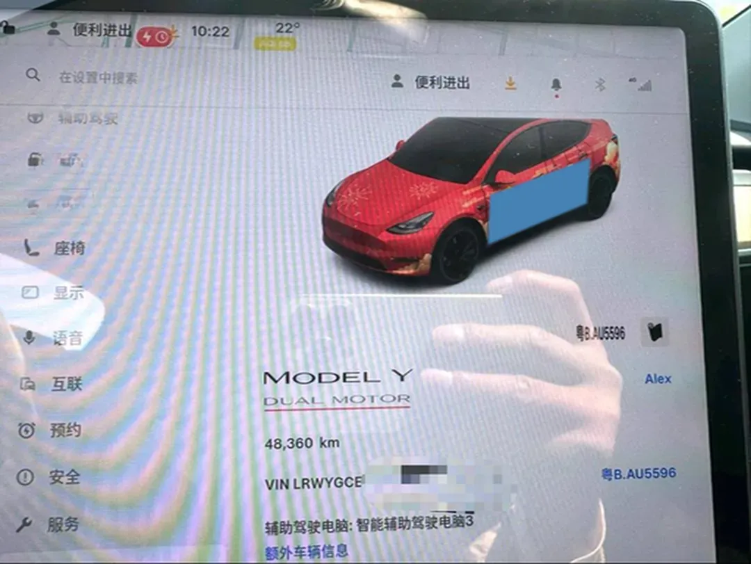 2021 Tesla Model Y BEV 78.4KWH,autocango,china used car exporter,china ev exporter,chinese used car exporter,chinese used ev exporter
