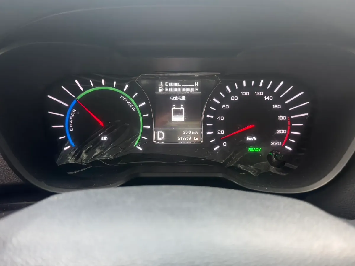 2017 GAC Trumpchi GS4 1.5L 97HP L4 PHEV 12KWH,autocango,china used car exporter,china ev exporter,chinese used car exporter,chinese used ev exporter