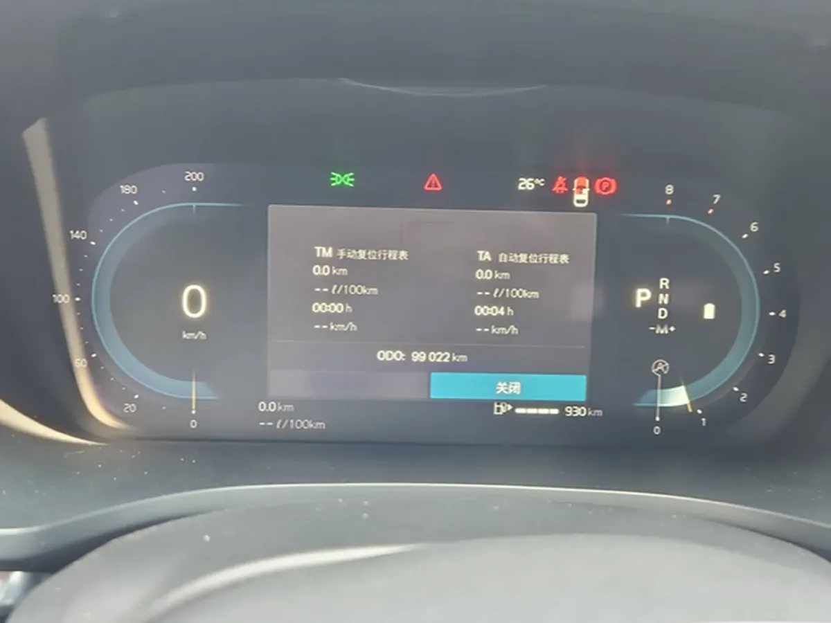 2023 Volvo S60 2.0T 197HP L4 7DCT,autocango,china used car exporter,china ev exporter,chinese used car exporter,chinese used ev exporter