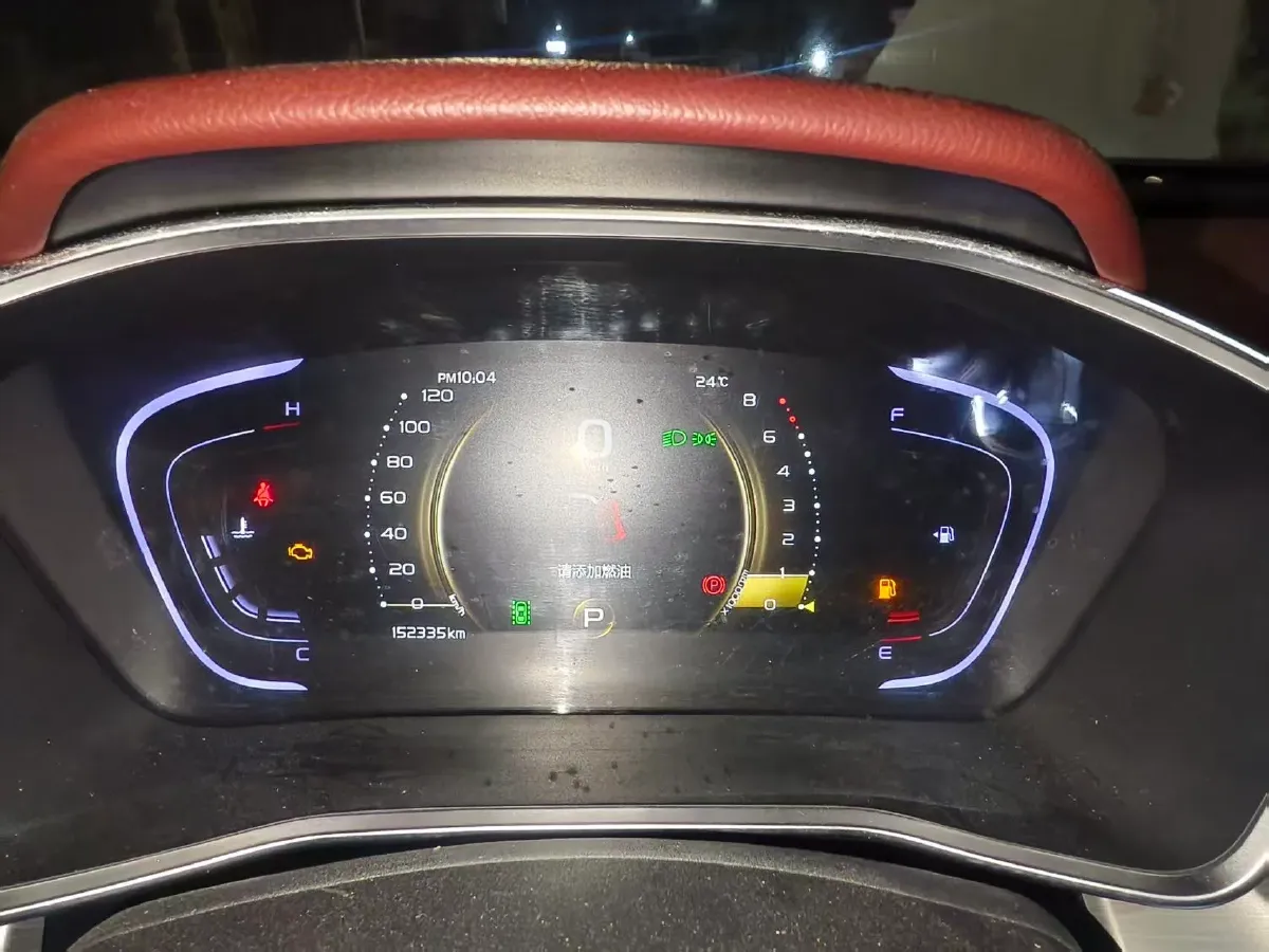 2019 Geely Coolray 1.5T 177HP L3 7DCT,autocango,china used car exporter,china ev exporter,chinese used car exporter,chinese used ev exporter