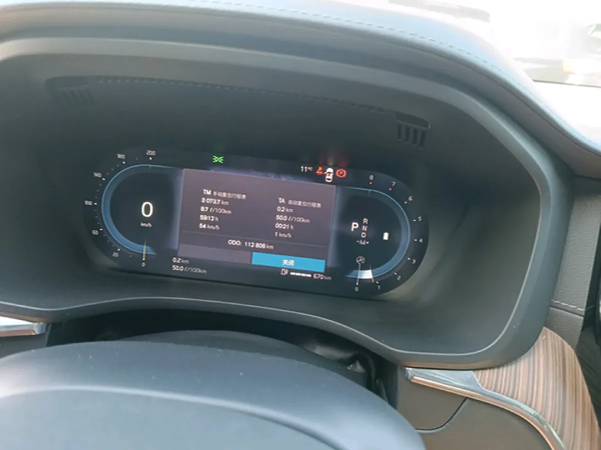 2023 Volvo XC60 2.0T 250HP L4 8AT,autocango,china used car exporter,china ev exporter,chinese used car exporter,chinese used ev exporter