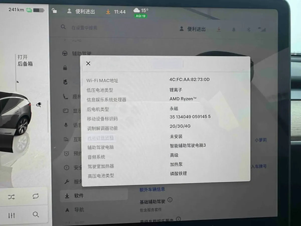 2022 Tesla Model Y BEV 60KWH,autocango,china used car exporter,china ev exporter,chinese used car exporter,chinese used ev exporter