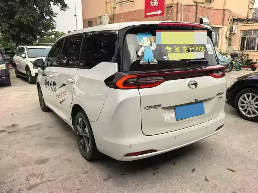 2023 GAC Trumpchi M6 1.5T 177HP L4 7DCT,autocango,china used car exporter,china ev exporter,chinese used car exporter,chinese used ev exporter