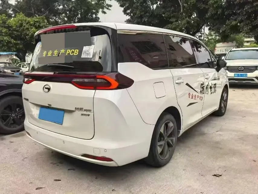 2023 GAC Trumpchi M6 1.5T 177HP L4 7DCT,autocango,china used car exporter,china ev exporter,chinese used car exporter,chinese used ev exporter