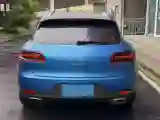 2017 Porsche Macan 2.0T 252HP L4 7DCT