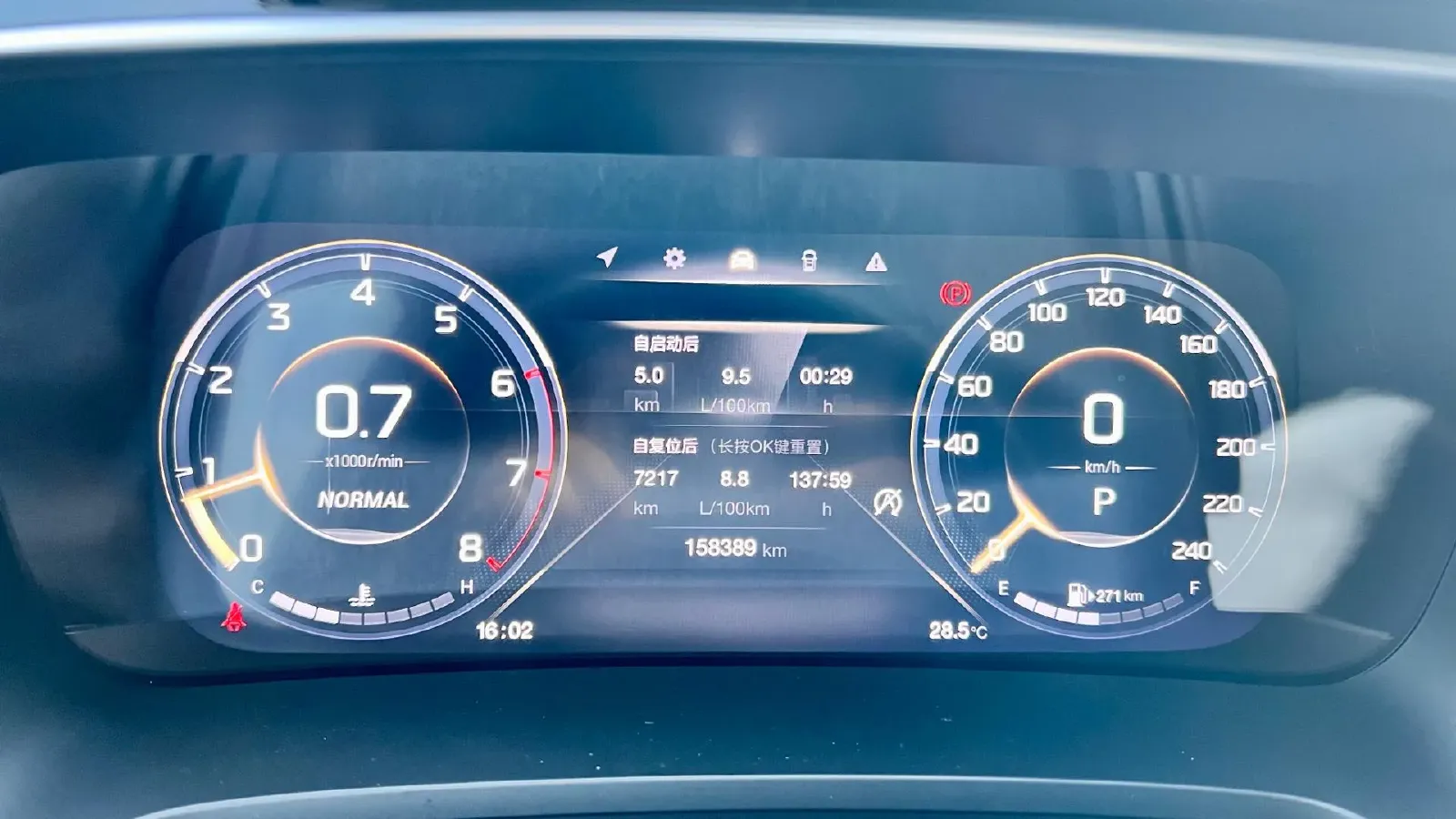 2021 GAC Trumpchi M8 2.0T 252HP L4 8AT,autocango,china used car exporter,china ev exporter,chinese used car exporter,chinese used ev exporter