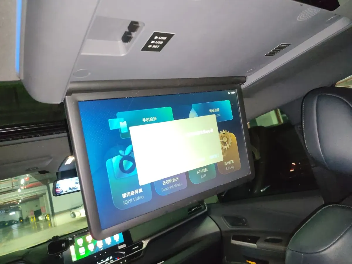 2024 Toyota Granvia 2.5L 189HP L4 E-CVT Hybrid,autocango,china used car exporter,china ev exporter,chinese used car exporter,chinese used ev exporter