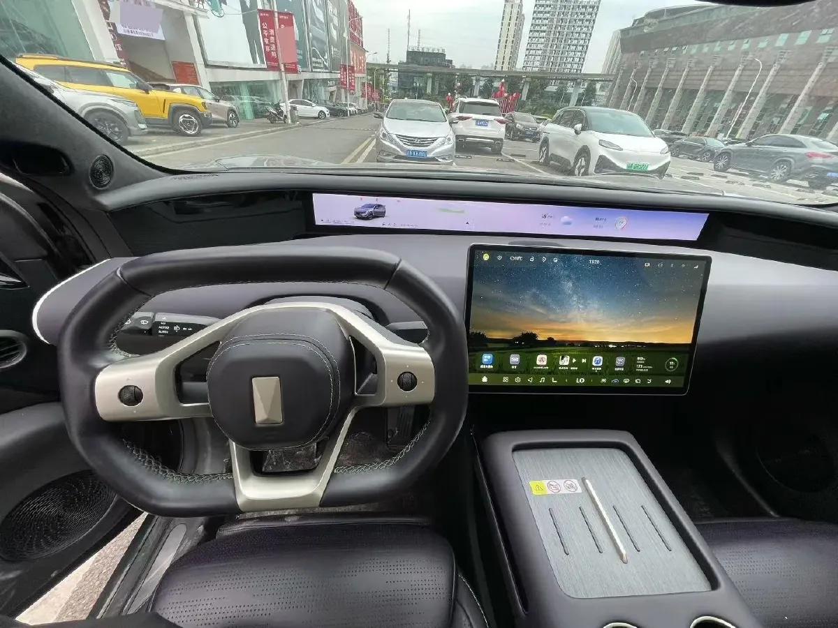 2024 Avatr 07 1.5T 156HP L4 REEV 39.05KWH,autocango,china used car exporter,china ev exporter,chinese used car exporter,chinese used ev exporter