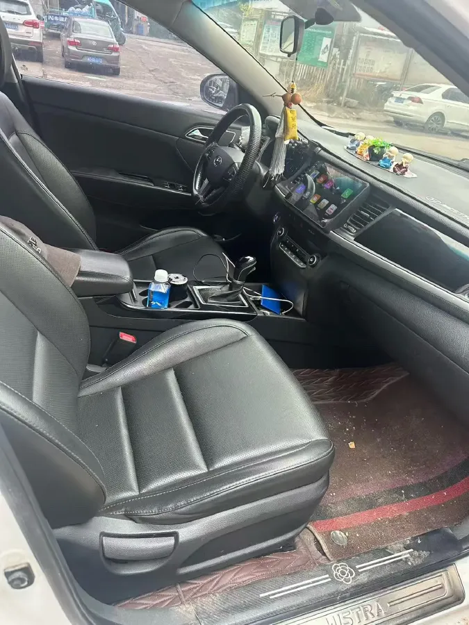 2017 Hyundai Mistra 1.8L 143HP L4 6AT,autocango,china used car exporter,china ev exporter,chinese used car exporter,chinese used ev exporter