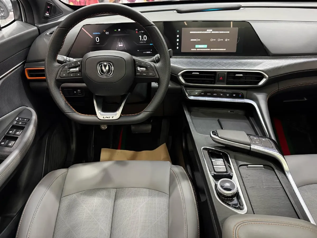 2022 ChangAn UNI-T 1.5T 188HP L4 7DCT,autocango,china used car exporter,china ev exporter,chinese used car exporter,chinese used ev exporter