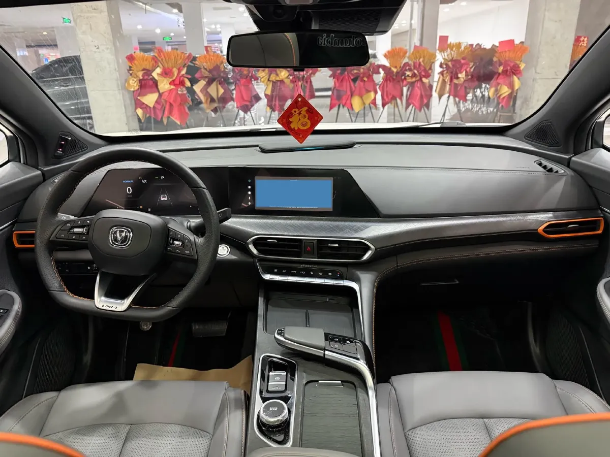 2022 ChangAn UNI-T 1.5T 188HP L4 7DCT,autocango,china used car exporter,china ev exporter,chinese used car exporter,chinese used ev exporter