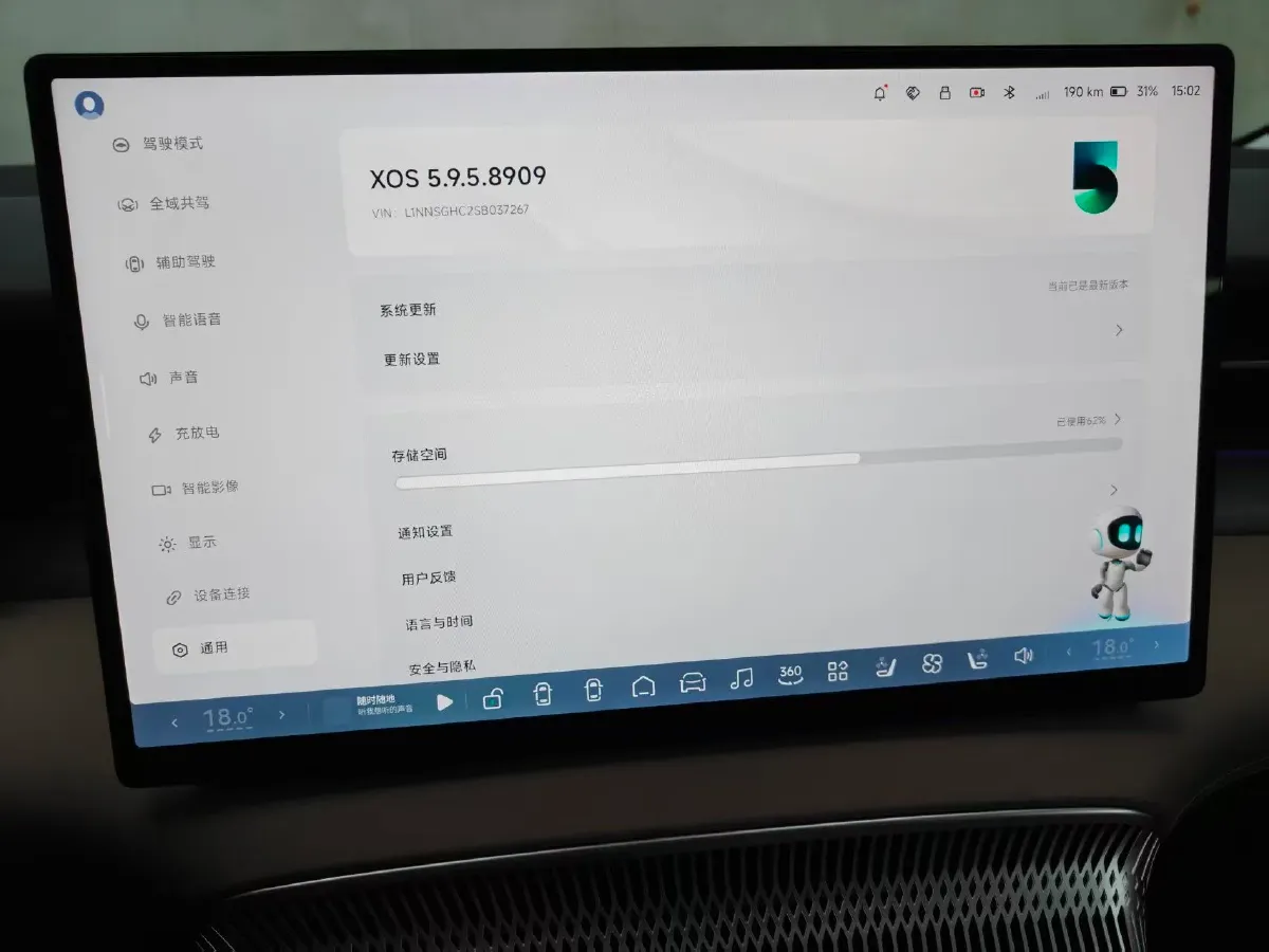2025 Xpeng X9 BEV,autocango,china used car exporter,china ev exporter,chinese used car exporter,chinese used ev exporter
