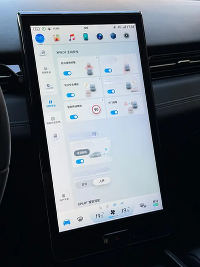 2020 Xpeng G3 BEV 66.5KWH,autocango,china used car exporter,china ev exporter,chinese used car exporter,chinese used ev exporter