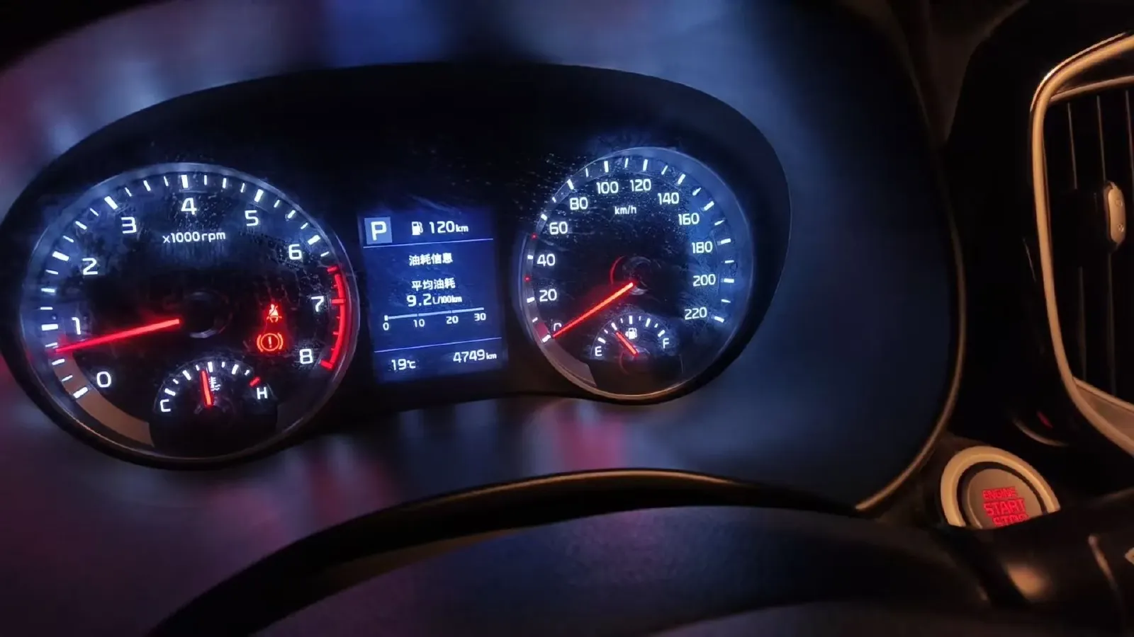 2021 Kia KX1 1.4L 100HP L4 6AT,autocango,china used car exporter,china ev exporter,chinese used car exporter,chinese used ev exporter