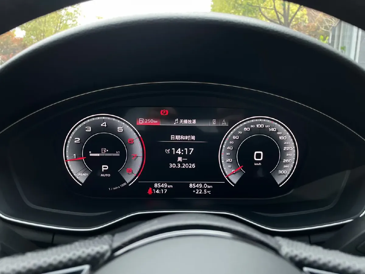 2024 Audi A4L 2.0T 190HP L4 7DCT,autocango,china used car exporter,china ev exporter,chinese used car exporter,chinese used ev exporter