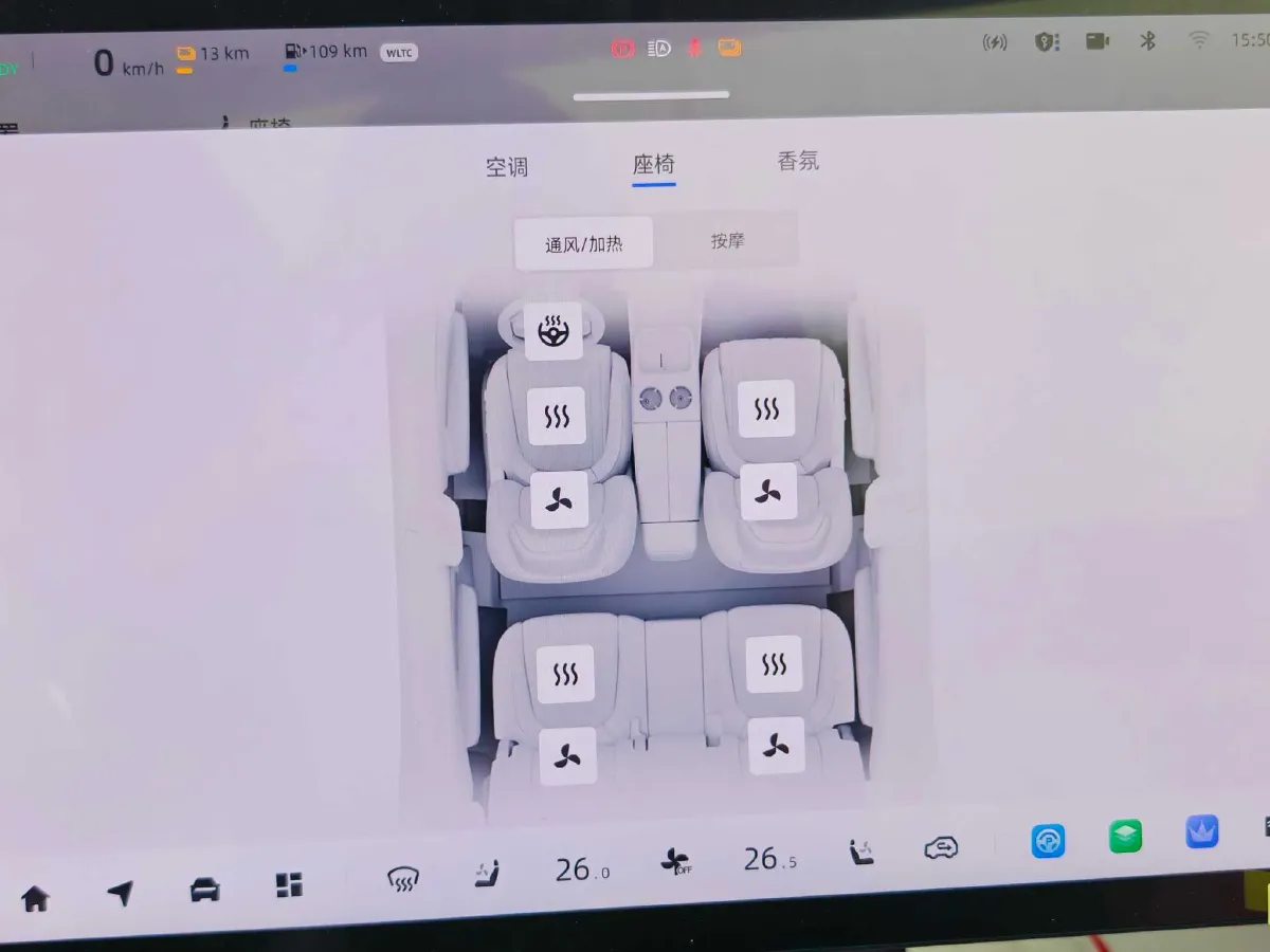 2025 ChangAn QiYuan E07 REEV 150HP REEV 39.05KWH,autocango,china used car exporter,china ev exporter,chinese used car exporter,chinese used ev exporter