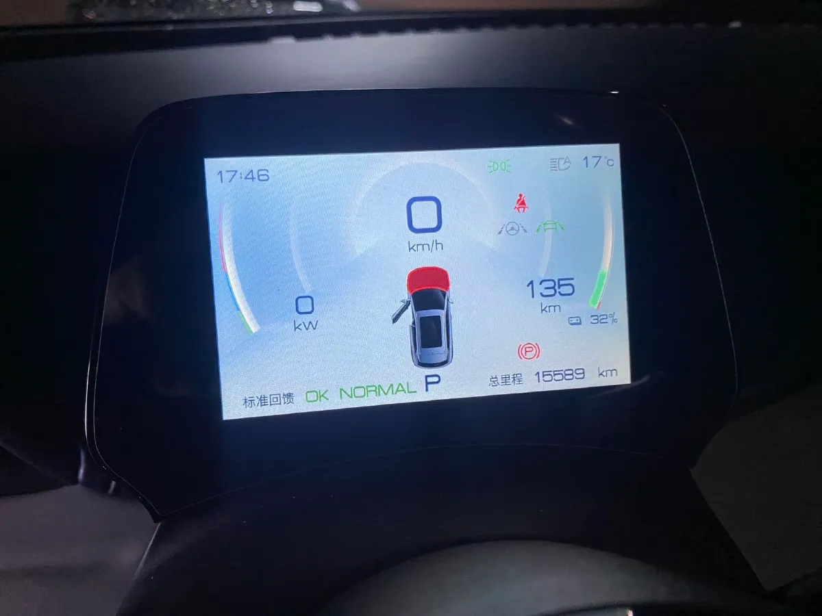 2023 BYD Yuan Plus BEV 49.92KWH,autocango,china used car exporter,china ev exporter,chinese used car exporter,chinese used ev exporter