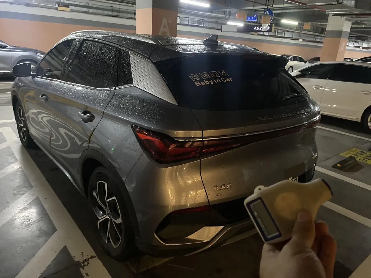 2023 BYD Yuan Plus BEV 49.92KWH,autocango,china used car exporter,china ev exporter,chinese used car exporter,chinese used ev exporter