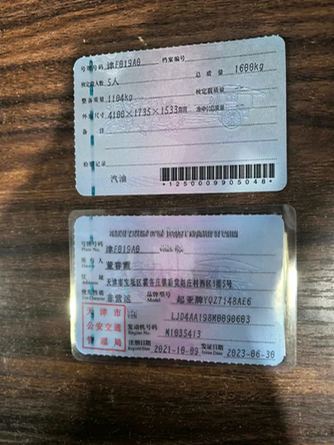 2021 Kia KX1 1.4L 100HP L4 6AT,autocango,china used car exporter,china ev exporter,chinese used car exporter,chinese used ev exporter