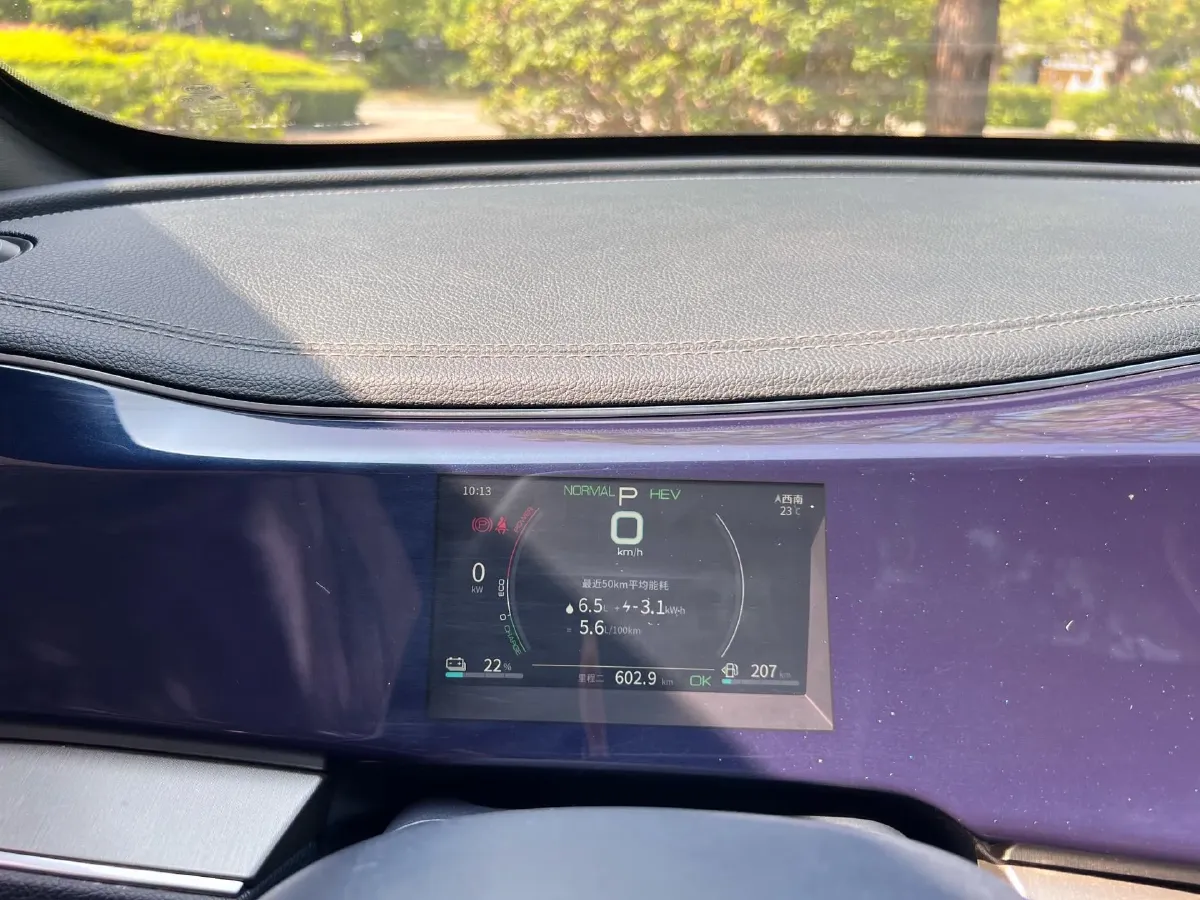 2021 Haval F7 1.5T 169HP L4 7DCT,autocango,china used car exporter,china ev exporter,chinese used car exporter,chinese used ev exporter