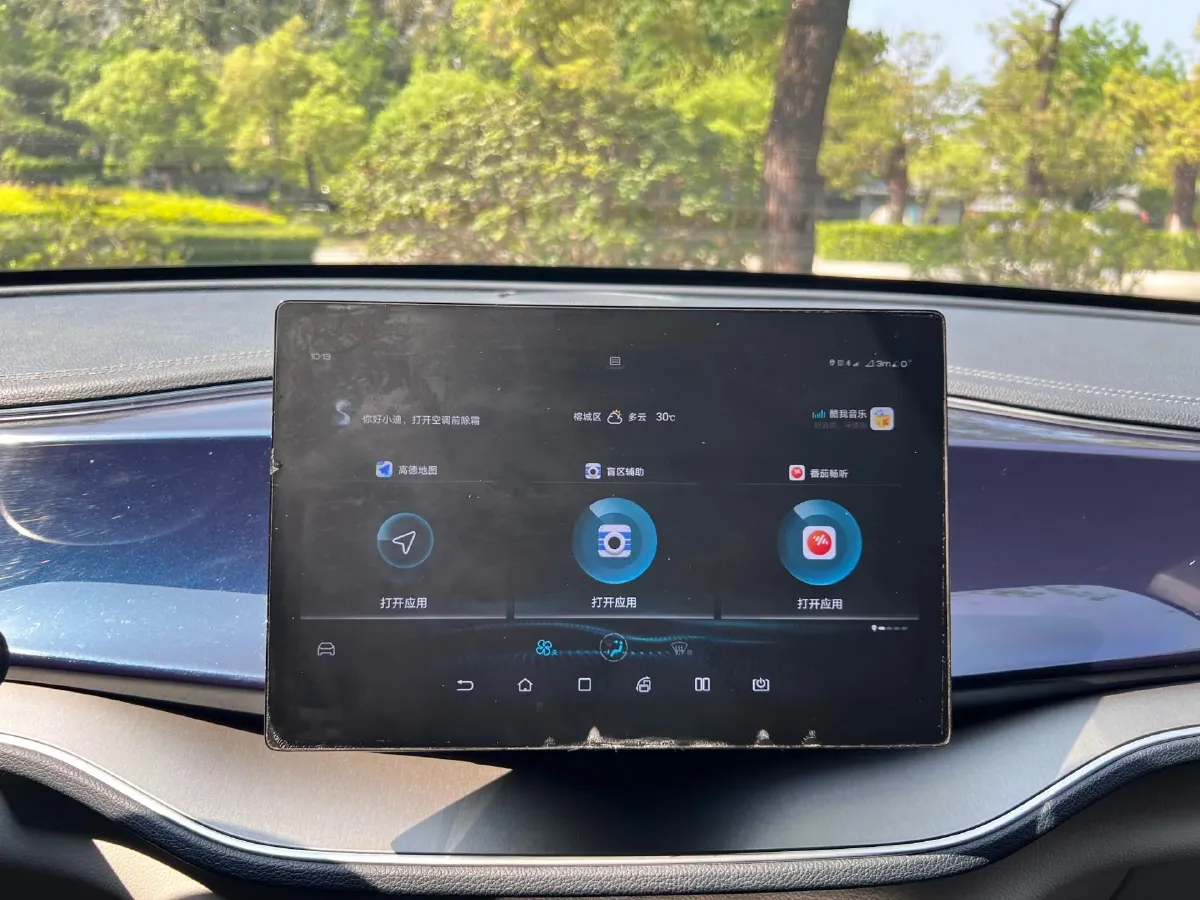 2021 Haval F7 1.5T 169HP L4 7DCT,autocango,china used car exporter,china ev exporter,chinese used car exporter,chinese used ev exporter