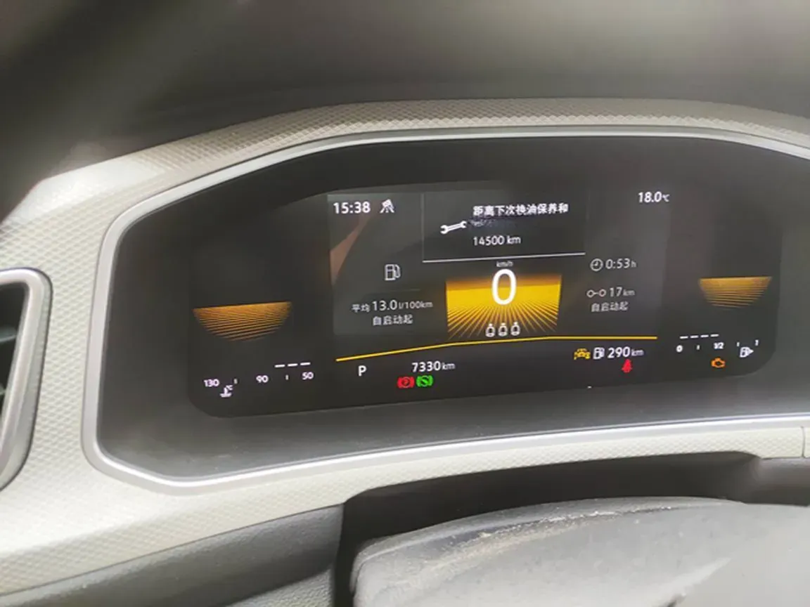 2023 Volkswagen T-Roc 1.4T 150HP L4 7DCT,autocango,china used car exporter,china ev exporter,chinese used car exporter,chinese used ev exporter