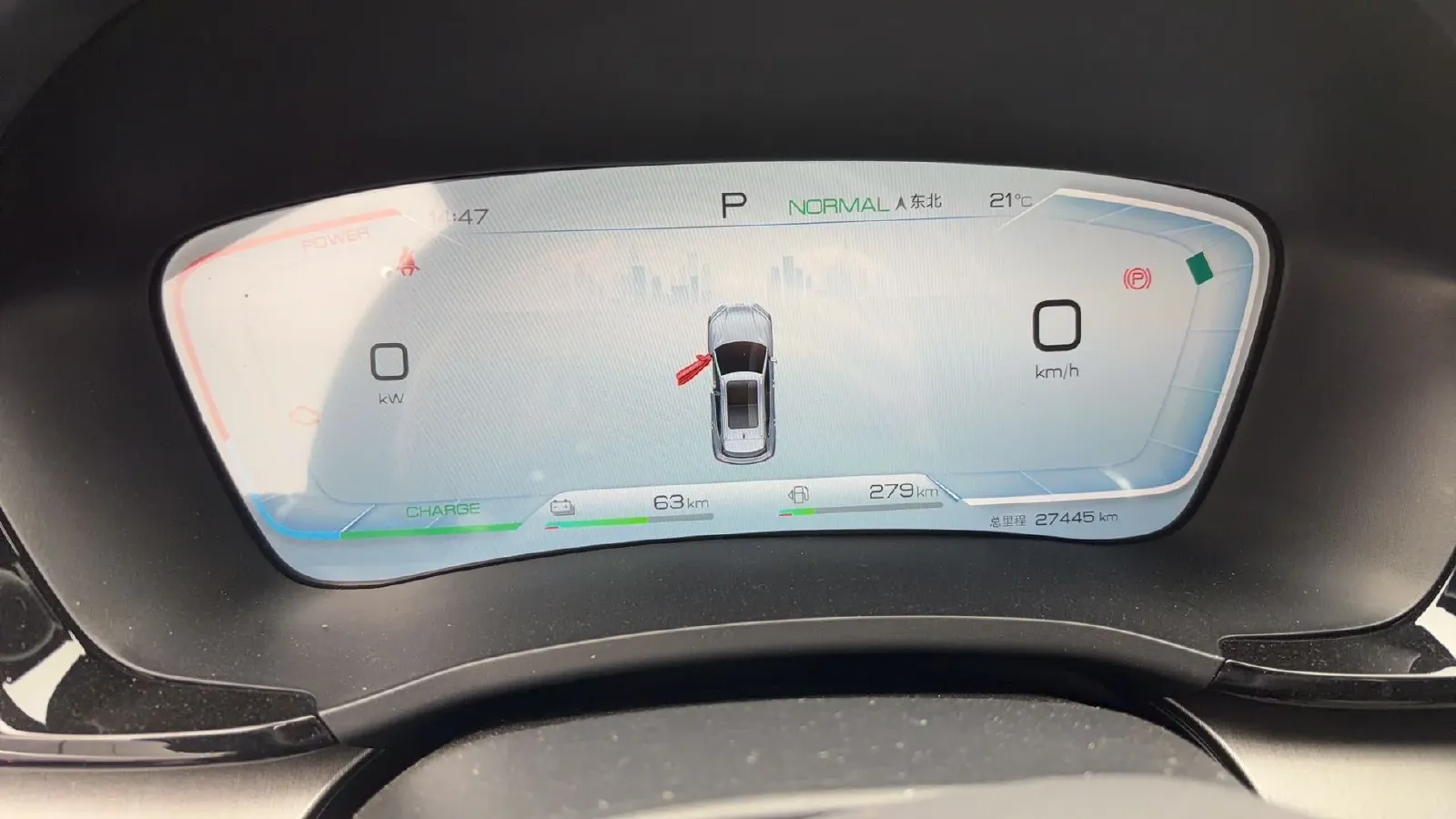 2024 BYD Song Plus 1.5L 110HP L4 E-CVT PHEV 18.3KWH,autocango,china used car exporter,china ev exporter,chinese used car exporter,chinese used ev exporter