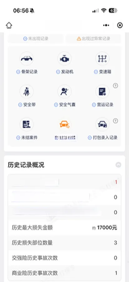 2024 BYD Song Plus 1.5L 110HP L4 E-CVT PHEV 18.3KWH,autocango,china used car exporter,china ev exporter,chinese used car exporter,chinese used ev exporter