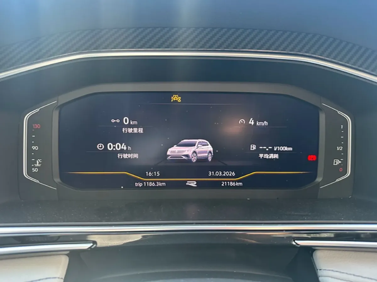 2023 Volkswagen Tiguan L 2.0T 186HP L4 7DCT,autocango,china used car exporter,china ev exporter,chinese used car exporter,chinese used ev exporter