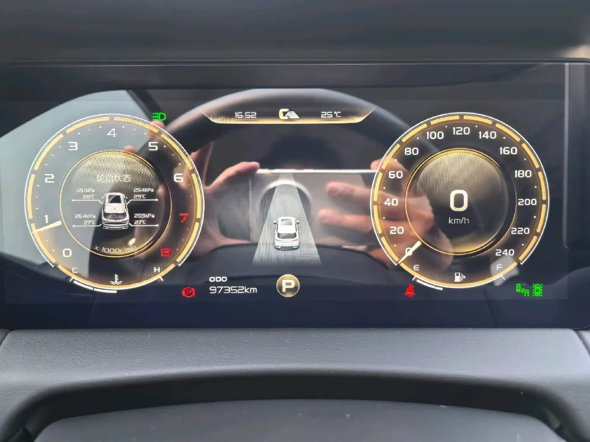 2020 Geely Okavango 1.8T 184HP L4 7DCT,autocango,china used car exporter,china ev exporter,chinese used car exporter,chinese used ev exporter