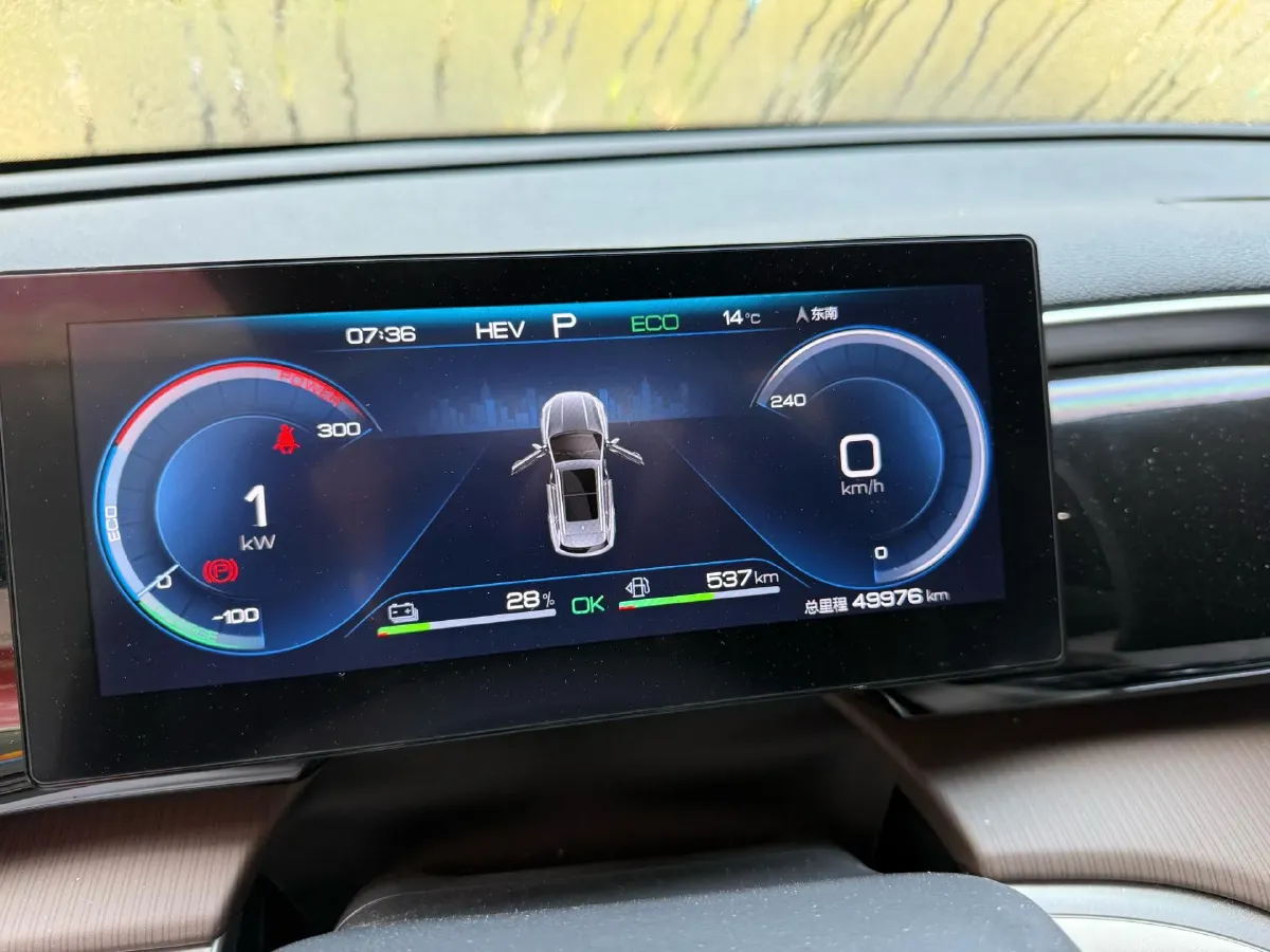 2022 Geely JiaJi 1.5T 177HP L3 7DCT PHEV 15.5KWH,autocango,china used car exporter,china ev exporter,chinese used car exporter,chinese used ev exporter