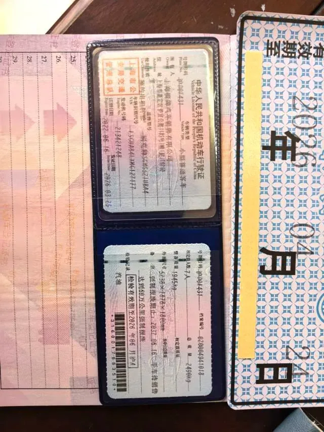 2022 Buick GL8 2.0T 237HP L4 9AT,autocango,china used car exporter,china ev exporter,chinese used car exporter,chinese used ev exporter