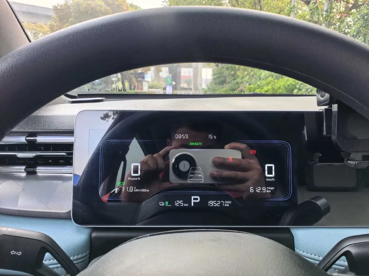 2024 Geometry E BEV 29.67KWH,autocango,china used car exporter,china ev exporter,chinese used car exporter,chinese used ev exporter