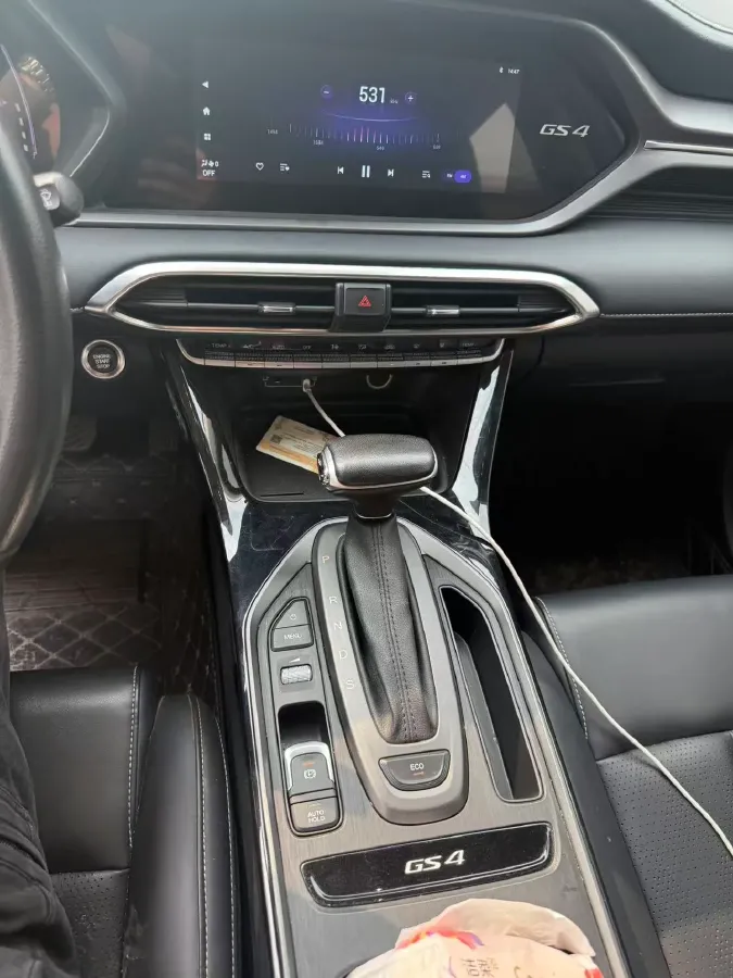 2021 GAC Trumpchi GS4 1.5T 169HP L4 6AT,autocango,china used car exporter,china ev exporter,chinese used car exporter,chinese used ev exporter