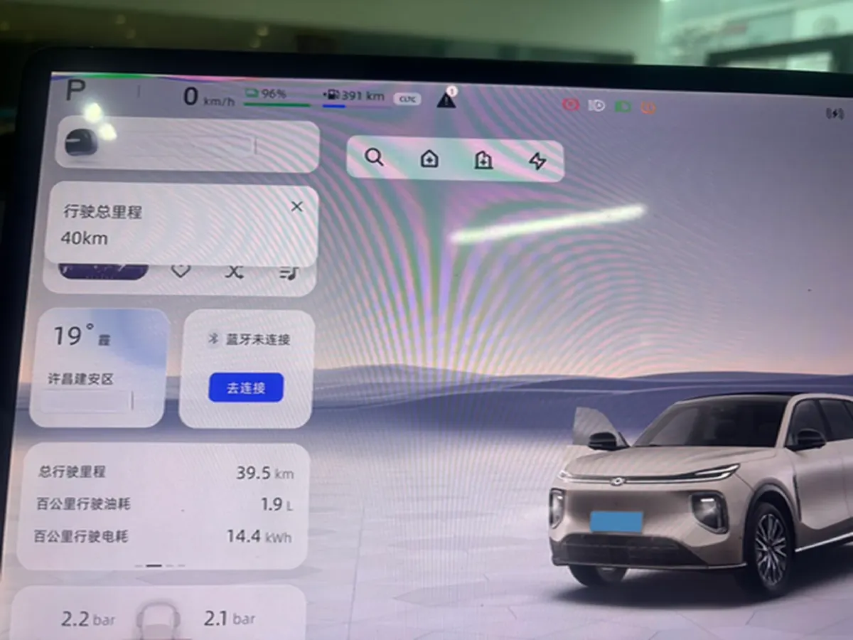 2025 ChangAn QiYuan Q07 1.5L 98HP L4 E-CVT PHEV,autocango,china used car exporter,china ev exporter,chinese used car exporter,chinese used ev exporter