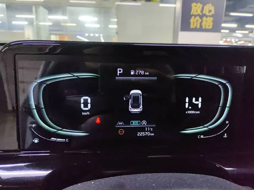 2023 Kia Seltos 1.5L 115HP L4 CVT,autocango,china used car exporter,china ev exporter,chinese used car exporter,chinese used ev exporter