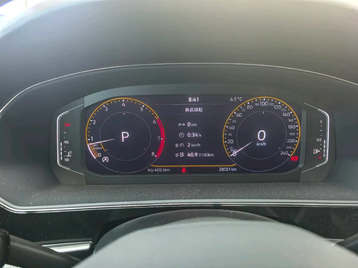 2023 Volkswagen Passat 1.4T 150HP L4 7DCT,autocango,china used car exporter,china ev exporter,chinese used car exporter,chinese used ev exporter