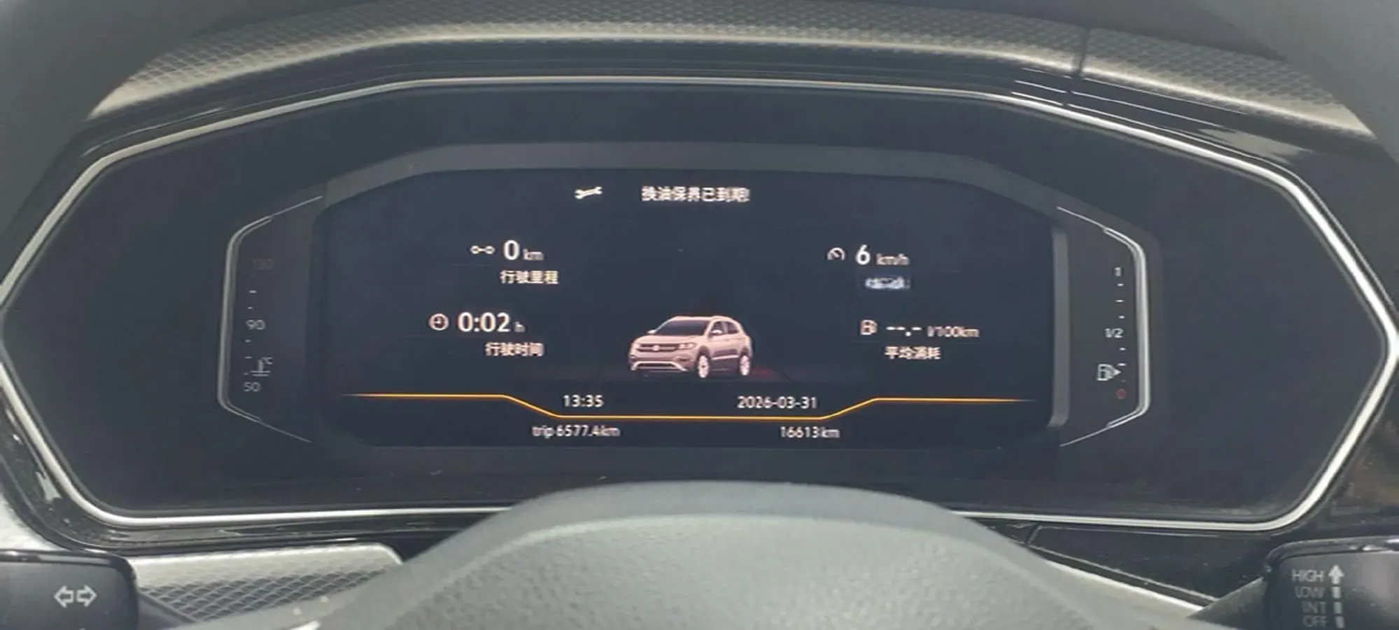 2021 Volkswagen Tacqua 1.5L 113HP L4 6AT,autocango,china used car exporter,china ev exporter,chinese used car exporter,chinese used ev exporter