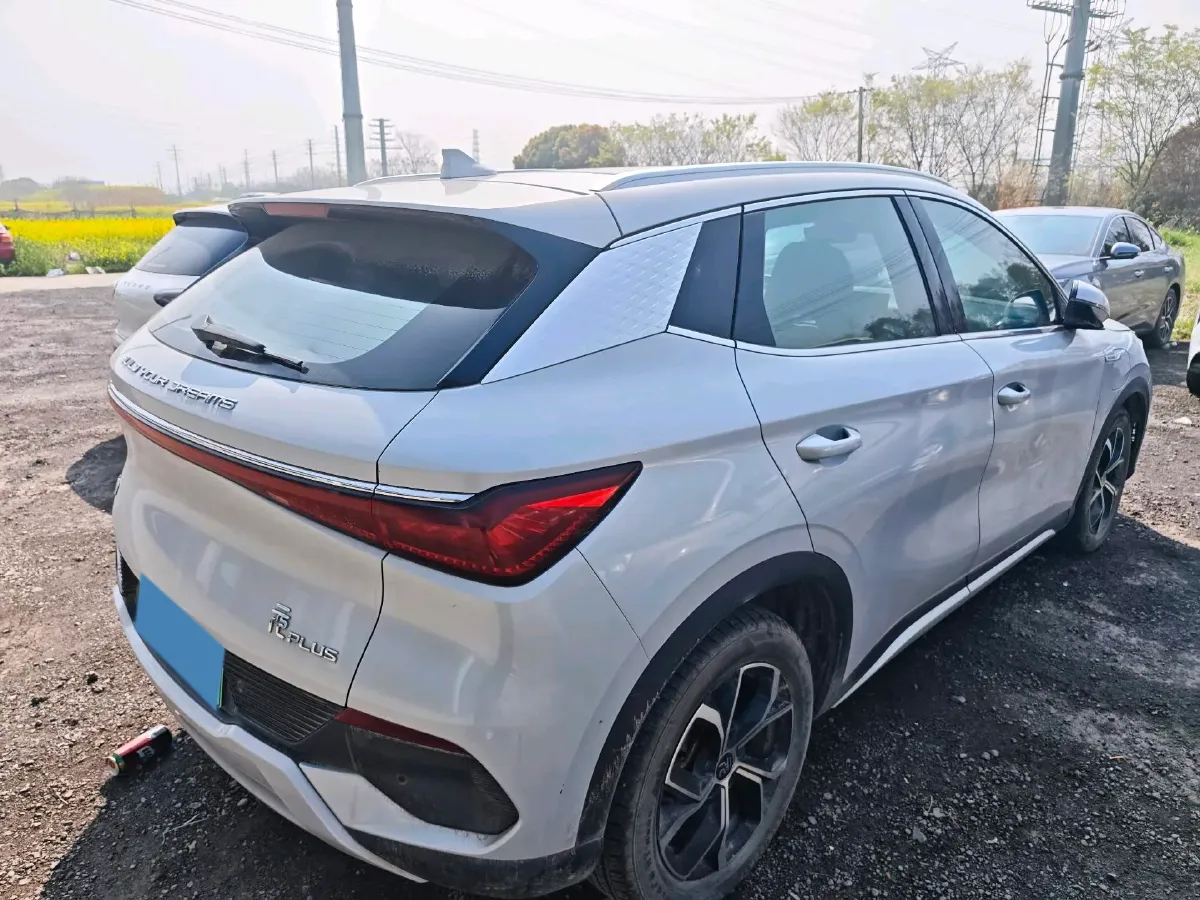 2022 BYD Destroyer 05 1.5L 110HP L4 E-CVT PHEV 8.3KWH,autocango,china used car exporter,china ev exporter,chinese used car exporter,chinese used ev exporter