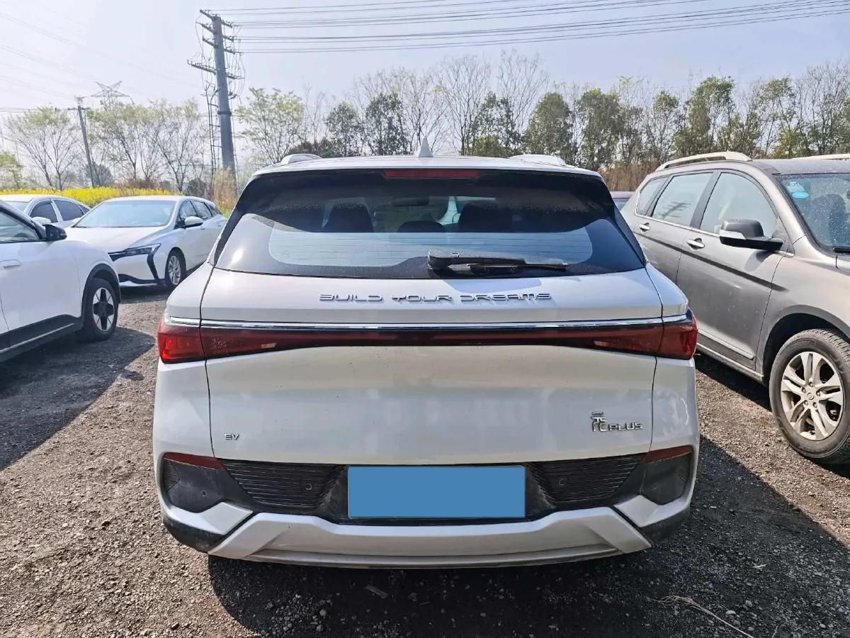 2022 BYD Destroyer 05 1.5L 110HP L4 E-CVT PHEV 8.3KWH,autocango,china used car exporter,china ev exporter,chinese used car exporter,chinese used ev exporter