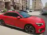 2021 Audi A3 1.4T 150HP L4 7DCT