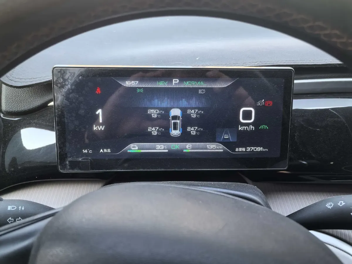 2023 BYD Song Pro 1.5L 110HP L4 E-CVT PHEV 18.3KWH,autocango,china used car exporter,china ev exporter,chinese used car exporter,chinese used ev exporter