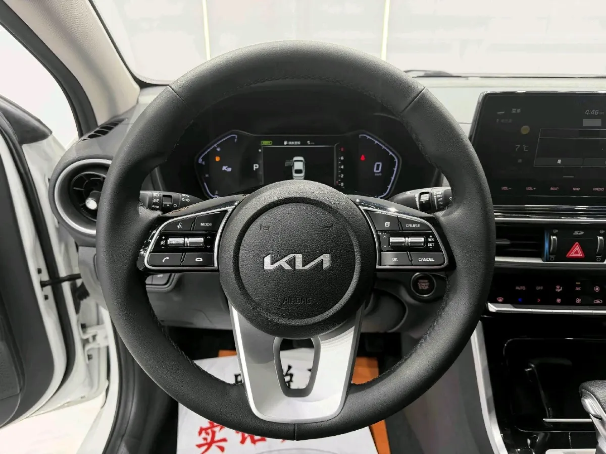 2021 Kia K3 1.5L 115HP L4 CVT,autocango,china used car exporter,china ev exporter,chinese used car exporter,chinese used ev exporter
